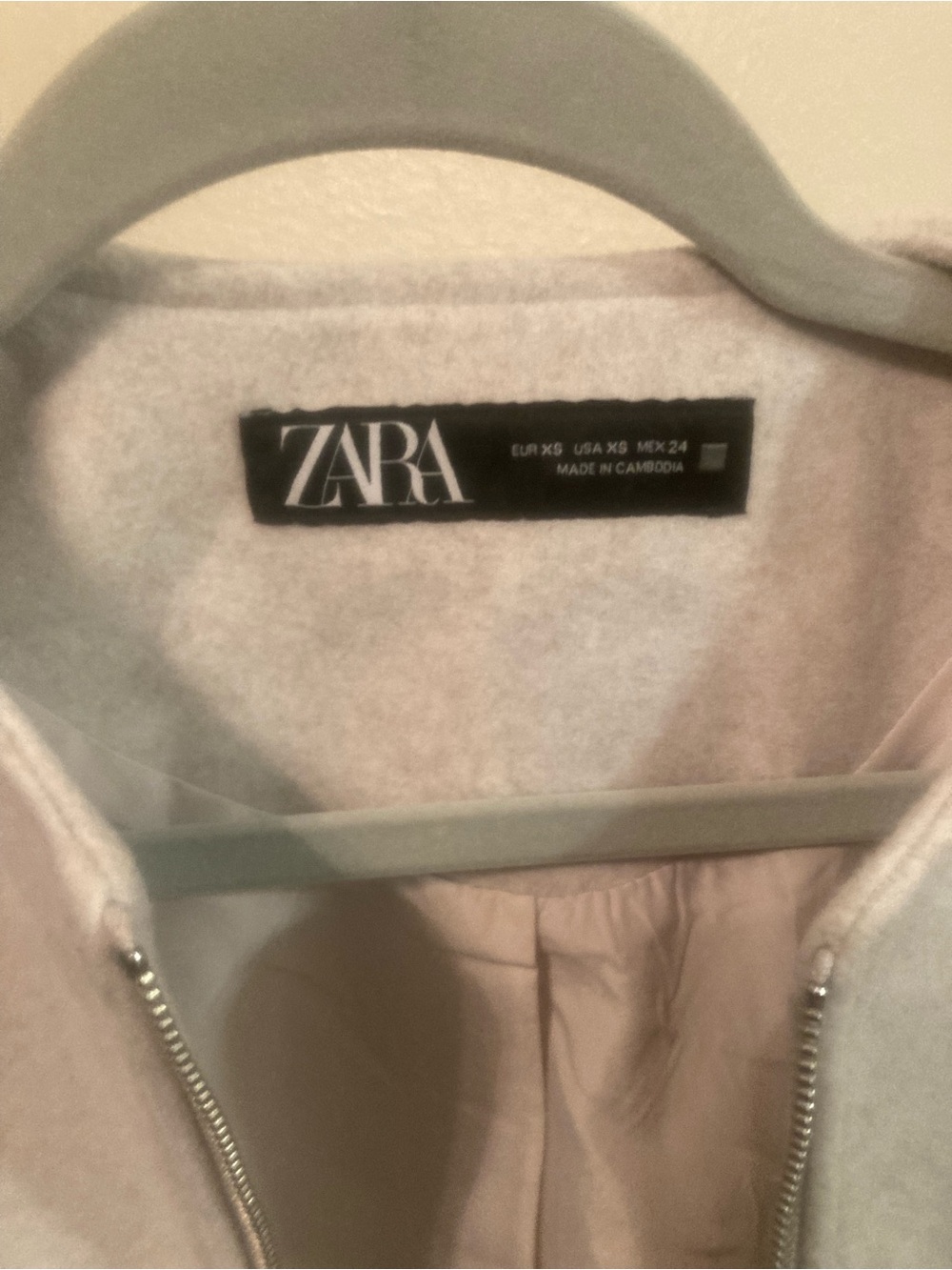 ZARA Ecru No Collar Women's Bomber Jacket
